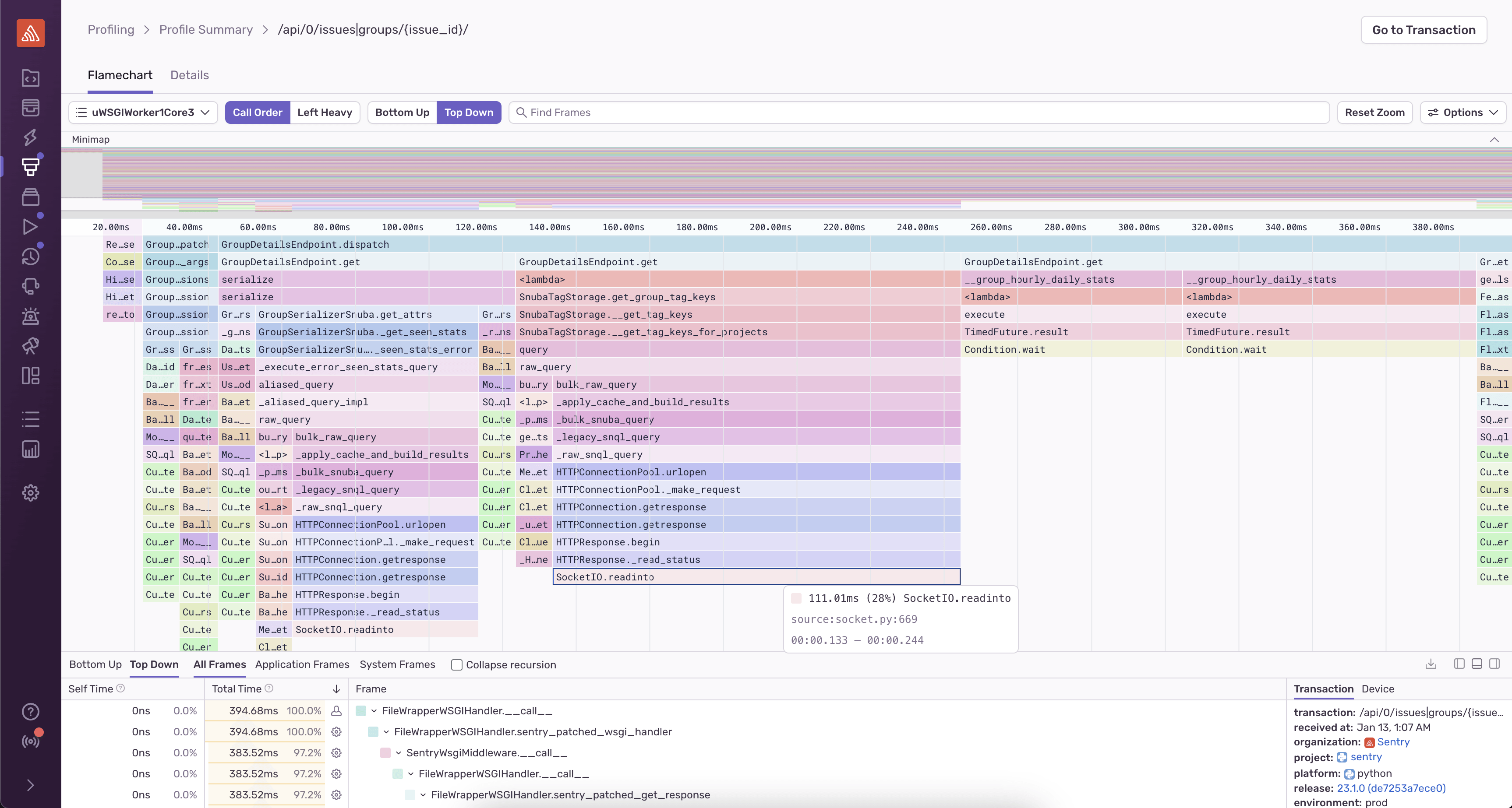 profiling-screenshot