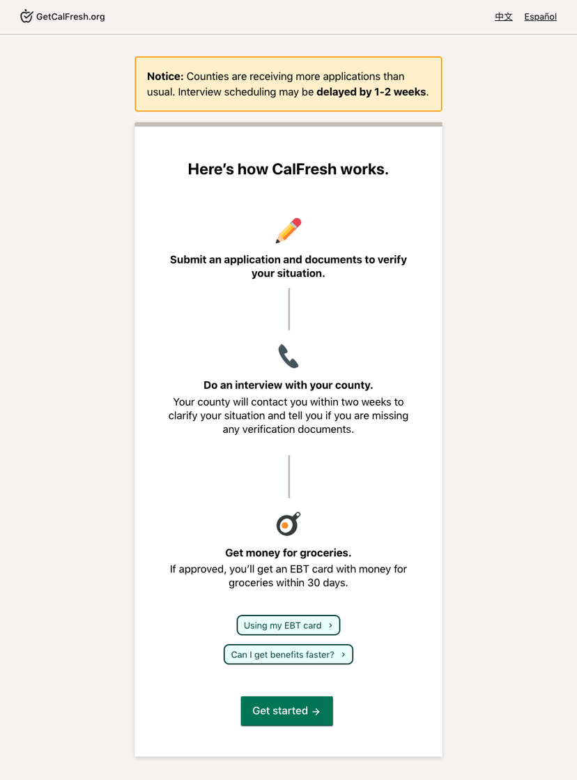Code for America GetCalFresh SNAP application flow