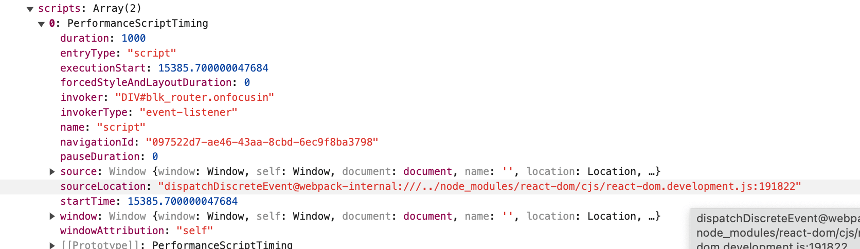 A logged out Performance object