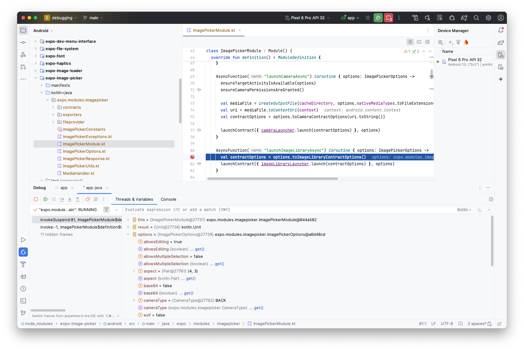Android debugging capabilities using breakpoints to step into native code